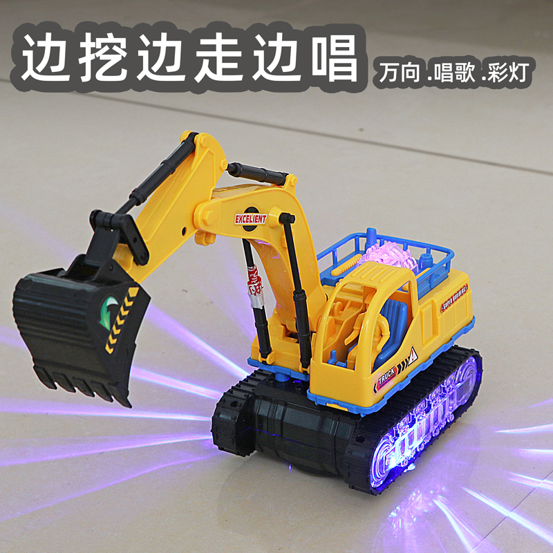 Toy Boy Flashy Music Toy Car Electric Universal Engineering Car Digger Model Children Electric Digger