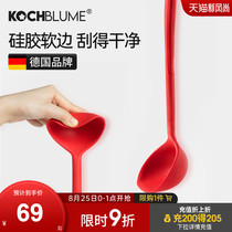 German Kabomei Kochblume silicone soup spoon large soup household kitchen high temperature resistant non-stick pan spoon