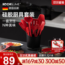 Germany Kabomi Kochblume Silicone Spatula Spoon Missing Spoon Non-stick Pot Clamp Kitchen Utensils Set Cookware