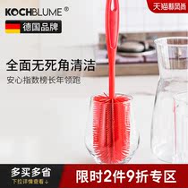  German kochblume cup brush Champagne cup Red wine glass silicone brush mug Household cleaning brush bristle soft brush