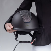 BASLONGRIF Equestrian Helmet Riding Helmet Riding Protective Rider Riding Equipment Breathable and Adjustable EU Certification