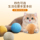Игрушка для кошек, сизалевый мяч, супер большой самодельный артефакт против скуки, котенок, забавная кошачья палочка, скребущий коренные зубы, звуковой мяч, принадлежности для Дацюань mini 3