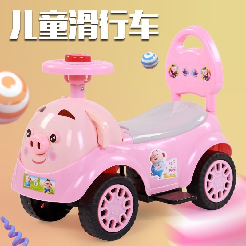 children shilly car-seat people toy car with music and light children four roller skating skating skating car walker scooter