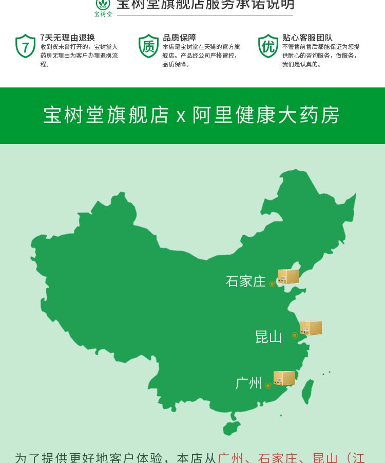bbf8f5504c9607aeb75d829269c9f70.jpg