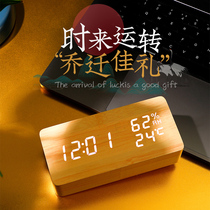 Living room decoration decoration home accessories office desktop TV cabinet clock newlyweds opening housewarming new home gifts