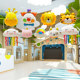 Eröffnungszeremonie, Dekoration, Tierballon, der in der Luft schwebt, Grundschule, Kindergarten, Klassenzimmer, Atmosphäre, Klassenanhänger, Szenenlayout
