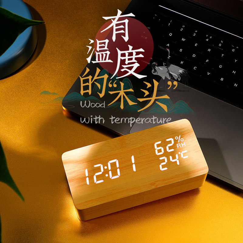 Electronic humitometer Domestic indoor intelligent high-precision baby room thermometer multifunction integrated with time