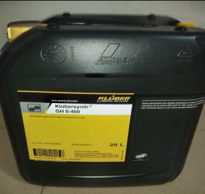 Krub Food Grade Synthetic Gear Oil UH1 6-150 220 320 460 680 220 320 320