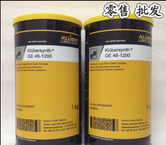 Krubble Large Bearing Cream Klubersynth BL42-42 Heavy Load High Temperature Grease 1KG