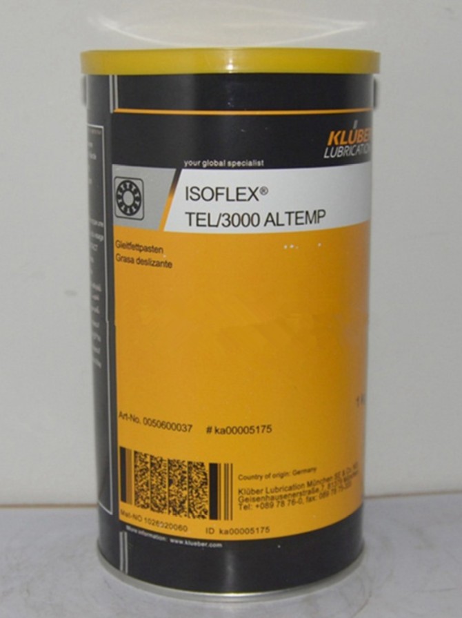 German Krub ISOFLEX TEL 3000 ALTEMP Serial Guide Textile Machine Lubricant