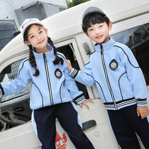 Kindergarten Garden Clothing Spring Autumn Clothing Yinglun College Wind Childrens Class Games Uniform School Uniform suit Customized