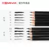 Mia 12pcs set One pen one sketch soft full carbon professional sketch pen Soft medium hard carbon drawing pencil 2B 2h