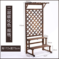 Толстая двухветная ширина 75*Глубокая 50*Высота 172 см