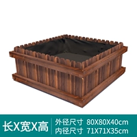 Посадка овощной модели 80x80x40 см.