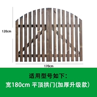 С внутренней дверью