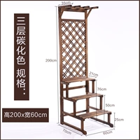 Толстая трехветная ширина 60*Глубина 70*Высота 200 см.