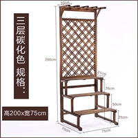 Толстая трехслойная ширина 75*Глубокая 70*Высота 200 см.