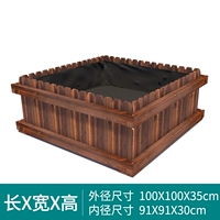 Посадка 100x100x35см