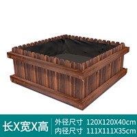 Посадка овощей 120x120x40 см