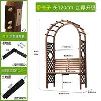 Круглый агрирующий тибетское сиденье