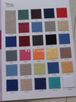 Audio sound-transparent mesh fabric dust-proof flame-retardant sound-absorbing mask with fine texture soft and hard package decoration home theater