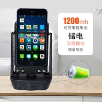 Mobile phone treadmill brush steps swing machine intelligent stepper safe bearing power storage does not hurt mobile phone swing device