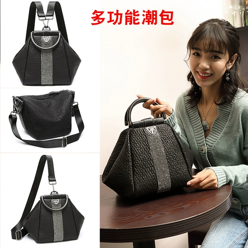 Кенгуру, рюкзак, универсальная кожаная сумка через плечо, из натуральной кожи, коллекция 2021, в корейском стиле