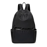 Атмосферный