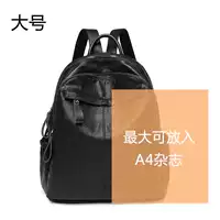 Черный черный