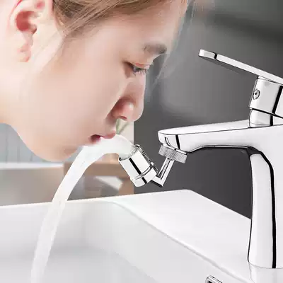 Faucet extension extender Splash head Large angle universal multi-function water nozzle Powder room universal filter artifact