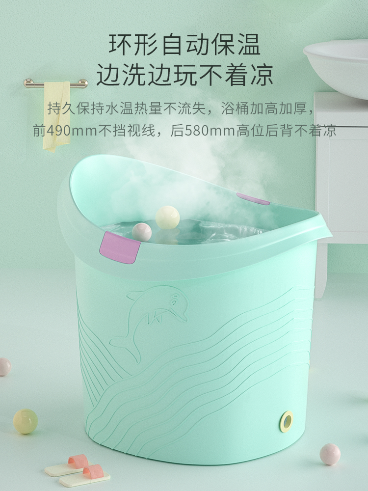 Children's bath barrel baby bucket thickened large newborn bath baby kids can take bath bucket and bath bucket home