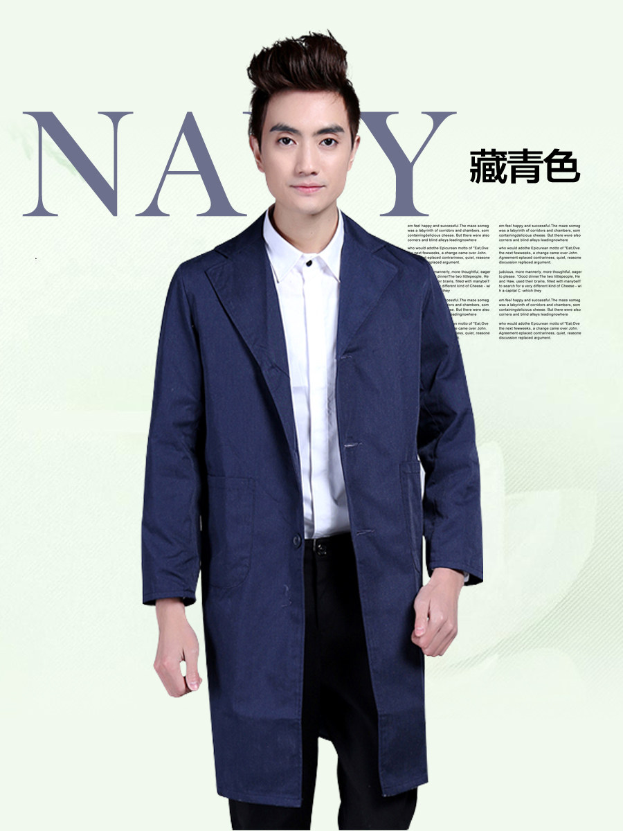 New radiation protection work clothes monitoring room machine room men's large-coat electric welding anti-electromagnetic radiation tooling belly windsuit