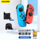 Jindu Jemdo Nintendo ສະຫຼັບ joystick joycon ຊ້າຍແລະຂວາ handle remote sensing oled official original joystick