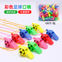 World Cup Football Whistle Plastic Smiley Face Whistle Referee Whistle Children’s Gifts Cheer Props Stall Toys