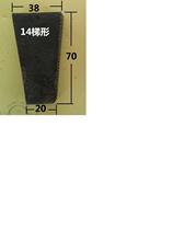 New pin drawing machine wire drawing machine wire drawing machine triangle oblique iron plug iron pin iron pin iron accessories pin