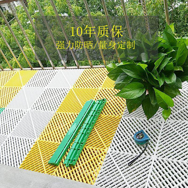 Anti-theft window pad anti-fall home flower frame guardrail window balcony padding board waterproof plastic grid partition