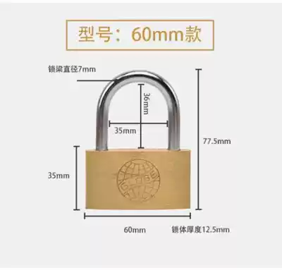 Waterproof padlock rust outdoor rain lock tamper rain rust-proof padlock tamper proof padlock
