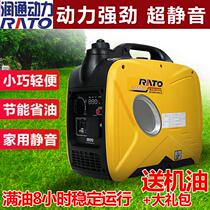 Moisturizing miniature mute frequency conversion 1kw2kw Home Mini onboard caravan outdoor portable petrol generator 220v