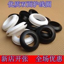 Single-sided outlet hole package sealing ring customized sleeve distribution box cable joint rubber band line huan hu