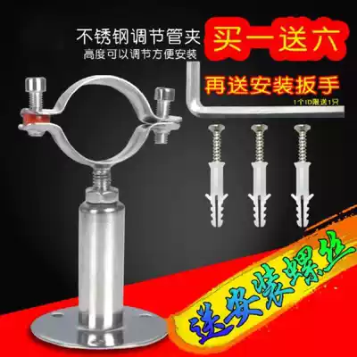 Pipe buckle-free bracket water pipe fixing frame snap-on clip bracket bracket multi-purpose clamp clip with base Wall