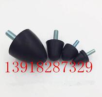 VP Type Tapered Shockproof Screw Taper Type Vibration Damping Foot Cushion Pad Pointed Rubber Shock Absorber M6M8M10M12