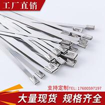 Stainless steel strap can be removed 201 stainless steel self-lock strap steel tie binding belt 4 6 x 200 manufacturer straight
