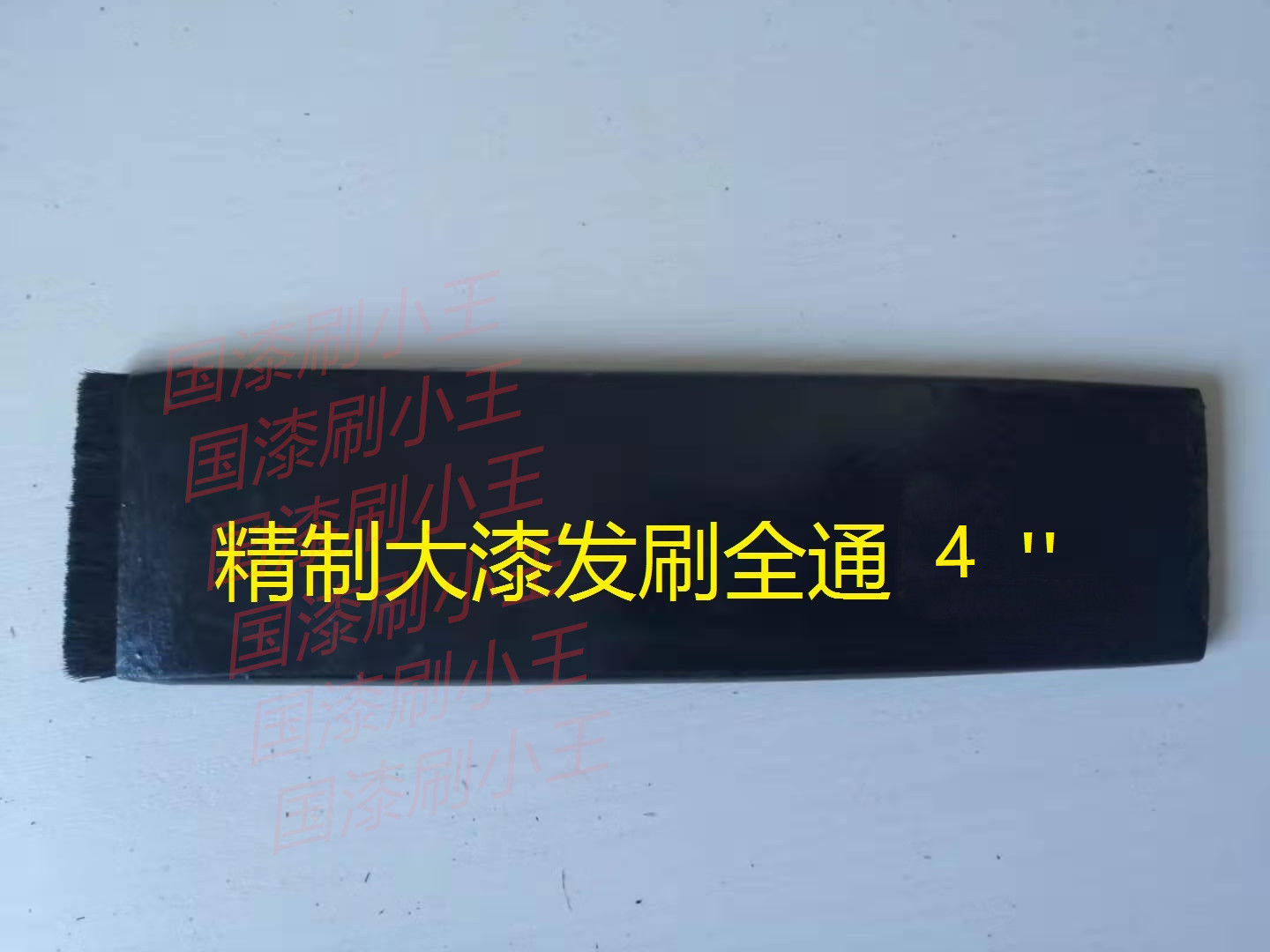 Natural hair brush all-round jacket hair brush traditional paint shell repair porcelain screw tub wood tire large paint