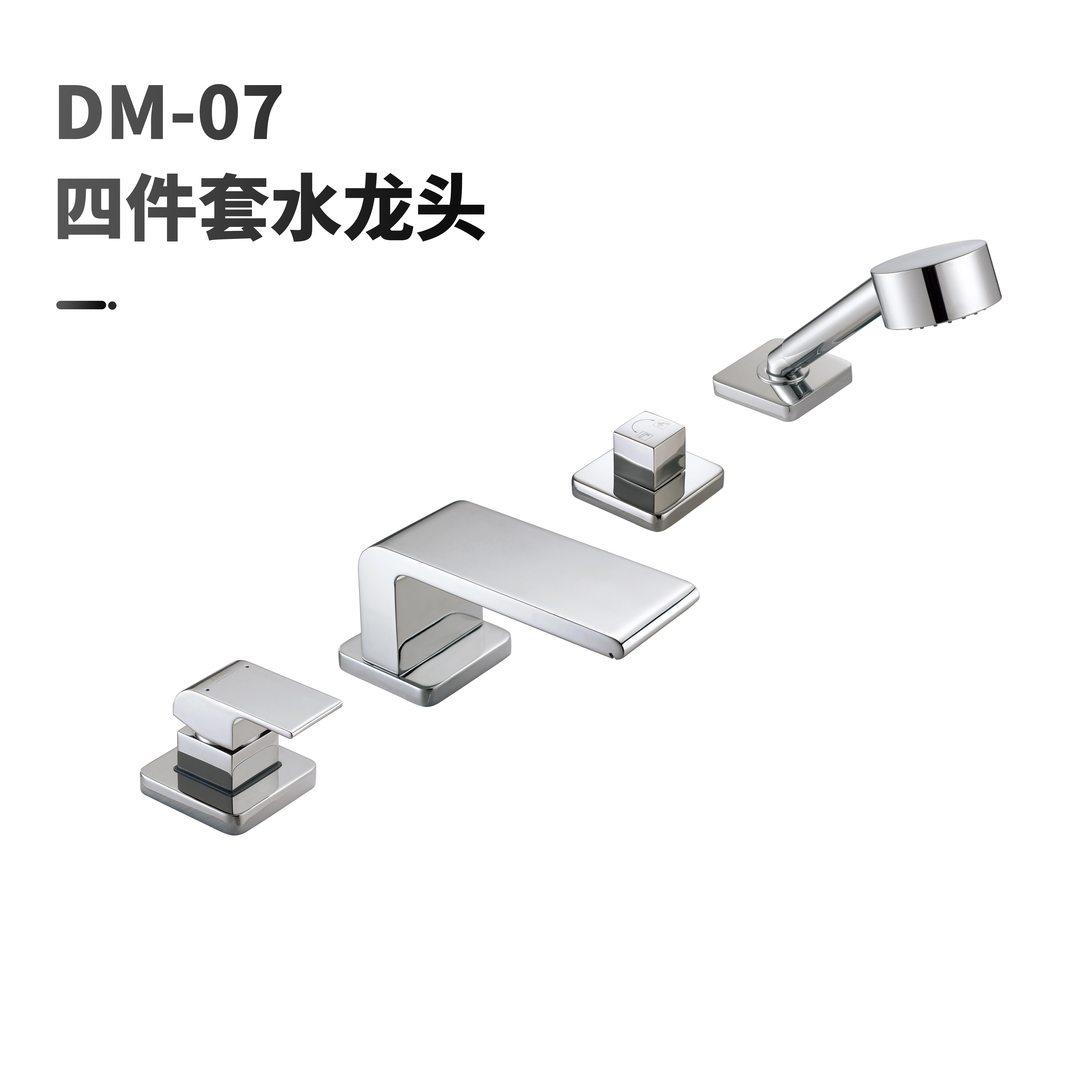 Bath tap-type bathroom All copper split five pieces of shower shower cold and hot tap four pieces suit