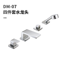 Bath faucet cylinder side bathroom full copper split five-piece shower hot and cold faucet four-piece set