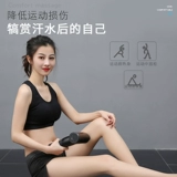 Фасция пистолет мышечный массаж Устройство шейки матки мембраны мышцы релаксант электрические меридианские мембранные ножки схватить мышечную мембрану.