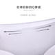 Admiration Mask Panties Women's Antibacterial Cotton Lined Ice Silk Feel Women's Mid-waist Seamless Boxer Briefs Thin Summer Breathable