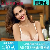 aimer love official xpress 3 4 underwear women without rims medium thick small chest gathered bra AM172251