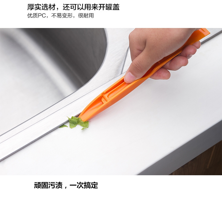 Gap Cleaning Brush Nhà bếp Đồ dùng trong nhà Công cụ Haberdashery Cooktop Khử nhiễm Xẻng Cửa sổ Làm sạch Cạp - Thiết bị sân khấu đèn led chiếu sáng sân khấu	