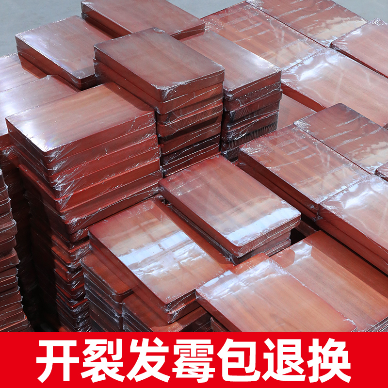 UHonolwood cutting board antibacterial and mildew-proof home chopping wood chopping board large-sided adhesive plate kitchen whole wood case board